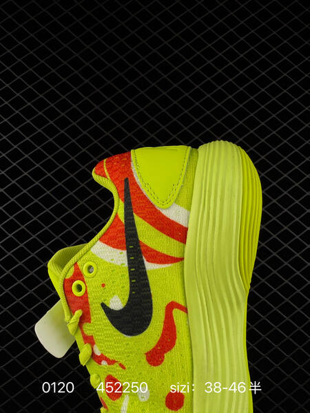 Nike Hyperdunk neon yellow green with red white and black accents 38-46 basketball lifestyle