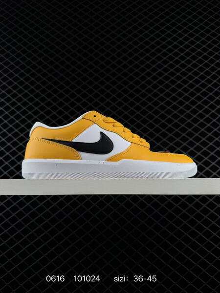 Nike SB Force 58 yellow black white EU 36-45 skate shoe