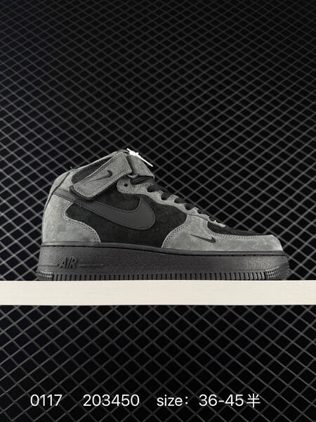 Nike Air Force 1 07 black and grey EU 36-45 lifestyle