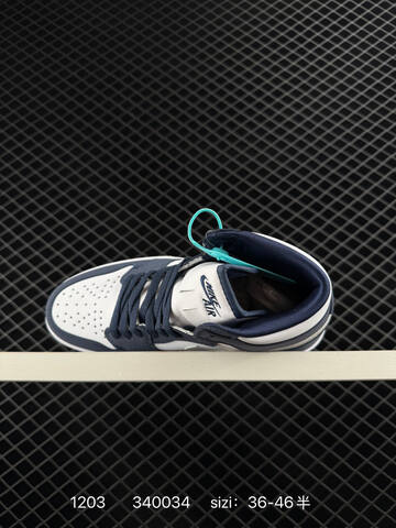 Jordan Air Jordan 1 Retro 555088 White Navy Silver EU 36-46 Basketball Shoe - Unisex (BS-80117)