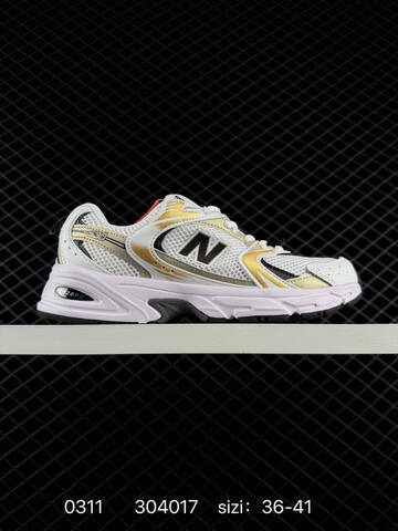 New Balance 530 White Silver Black EU 36-41 Running Shoe - Unisex (BS-82313)