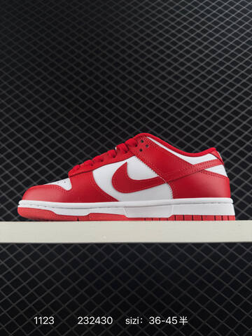 Nike SB Dunk Low Red White EU 36-45 5 Skate - Unisex (BS-74049)