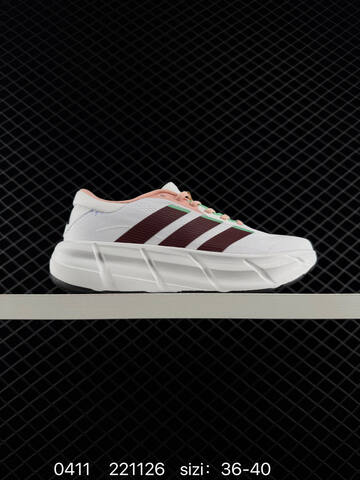 Other Adidas Terrex Freehiker LT KK1885 40-45 Lifestyle - Men's (BS-76082)
