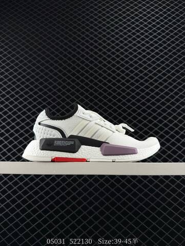 Adidas NMD G1 Boost IE4559 39-45 522130 150 Lifestyle - Unisex (BS-78522)
