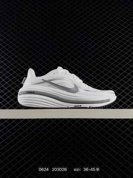 Nike Winflo 12 black white EU 36-45 running shoe