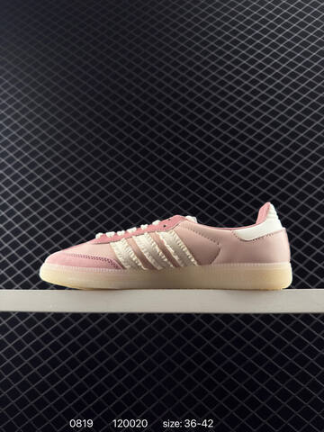 Adidas SAMBA OG Top-tier Superstar Superstar 50 Lifestyle - Men's (BS-77954)