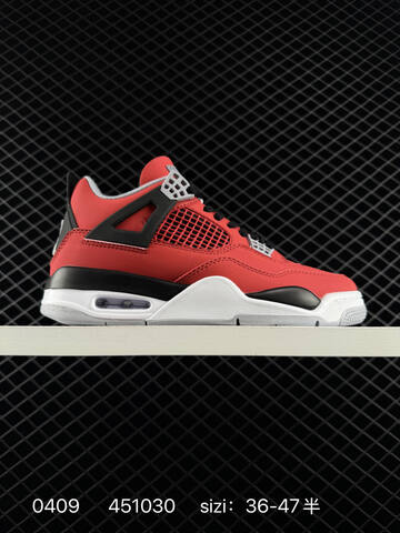 Jordan Air Jordan 4 Retro Toro Bravo Red Black White Grey EU 36-47 Basketball Shoe - Unisex (BS-79521)