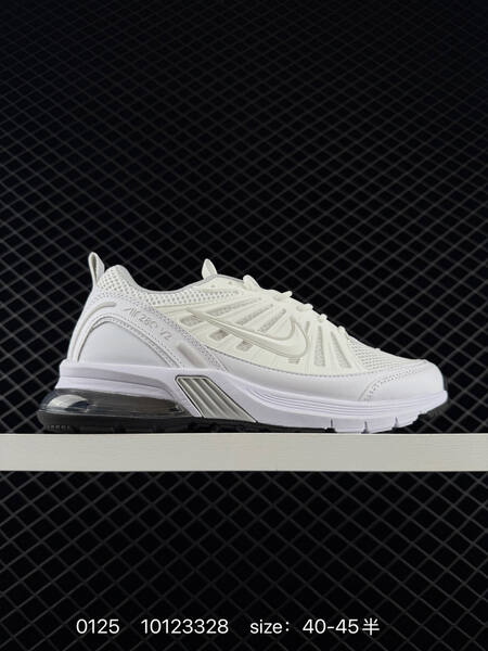 Nike Air Max Torch 4 pink cream black 36-40 running lifestyle