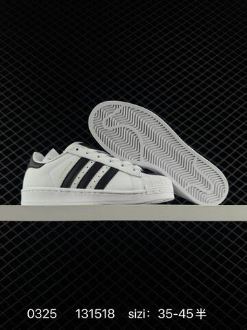 Adidas Originals Superstar Pride RM EG4959 35 46 131518 Lifestyle - Unisex (BS-76297)