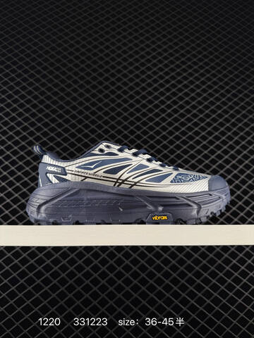 HOKA ONE ONE Mafate Speed 2 White Light Yellow Grey EU 36-45 Trail Shoe Trail Running Sneakers - Unisex (BS-86346)