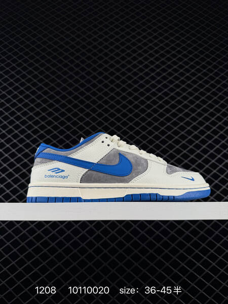 Nike Dunk SB Low multicolor EU 36-45 5 skate lifestyle