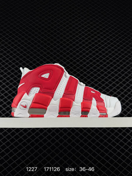 Nike Air More Uptempo multi-color EU 36-46 basketball lifestyle
