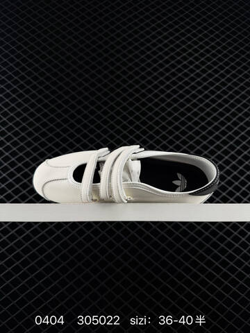 Other Adidas Originals Anfu Trainers KH6225 35 5 36 36 5 37 38 38 5 39 4 Lifestyle - Women's (BS-76156)