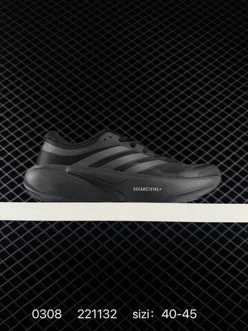 ADIDAS RESPONSE Adidas Supernova 2 D68984 40-45 221132 Lifestyle - Men's (BS-76479)