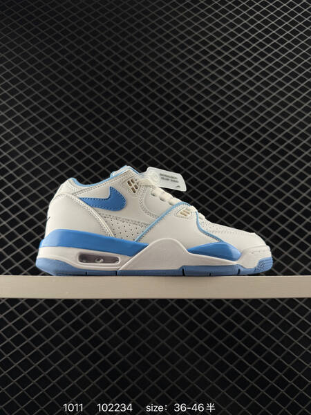 Nike Air Flight 89 White/University Blue EU 36-46.5 basketball