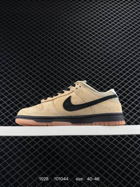Nike Dunk Low SB tan black gum 40-46 skate lifestyle