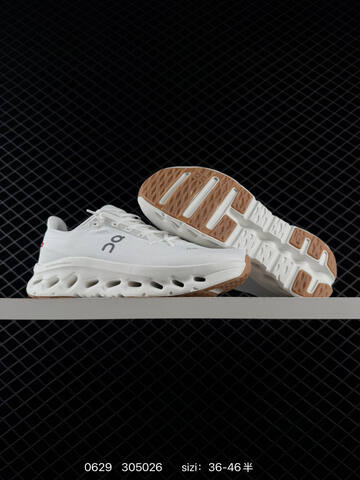 On Cloudtilt White Gum Brown EU 36-46 Running Shoe Running Sneakers - Unisex (BS-85103)