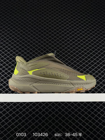 HOKA ONE ONE Project Transport Grey Light Grey Off White EU 36-45 Trail Shoe Trail Running Sneakers - Unisex (BS-86334)