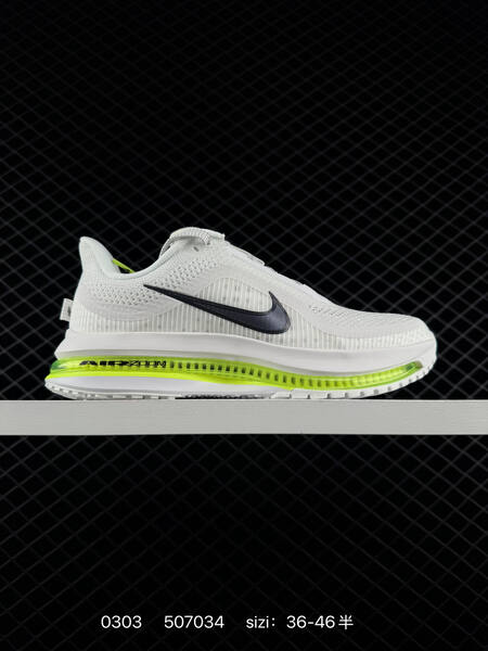 Nike Air Zoom Pegasus Premium black red pink white blue EU 36-46 running black red pink white white blue lifestyle