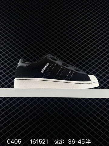 Adidas Originals Superstar 36 36 37 38 38 39 40 40 41 42 Lifestyle - Unisex (BS-76160)