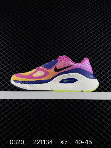 Nike Structure Plus ReactX Air Zoom grey black white orange red yellow EU 40-45 running lifestyle