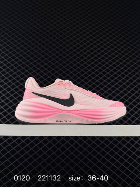 Nike Air Zoom Vomero black white-red pink black white neon yellow EU 36-45 running black white-red pink black black white lifestyle