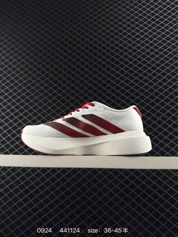 Adidas Adizero Evo SL white red EU 36-45 running shoe