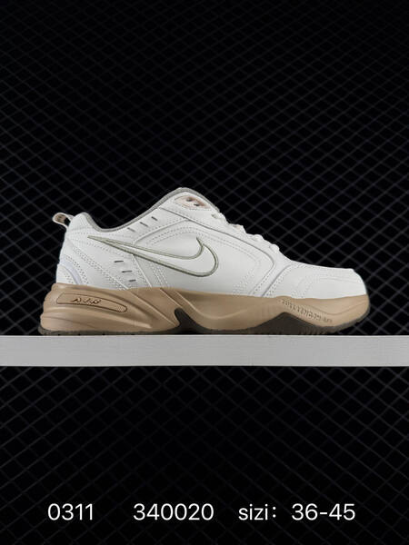 Nike Air Monarch 4 white navy 36-45 training lifestyle