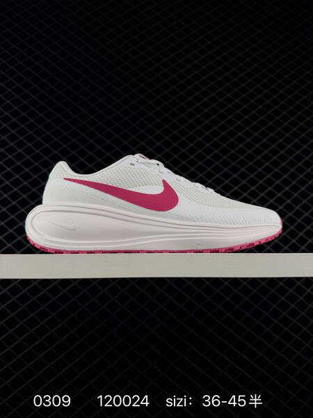 Nike Revolution 8 HJ9198-105 White Blue EU 36-45 5 running lifestyle
