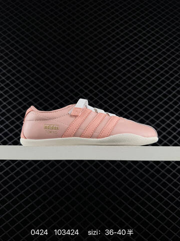 Other Adidas Originals LIBERTY LONDON Tokyo MJ IH4532 35 5 36 36 5 37 38 5 39 40 40 5 4 Lifestyle - Unisex (BS-75878)