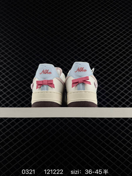 Nike Air Force 1 07 Low white pale pink light blue with brown outsole EU 36-45 lifestyle