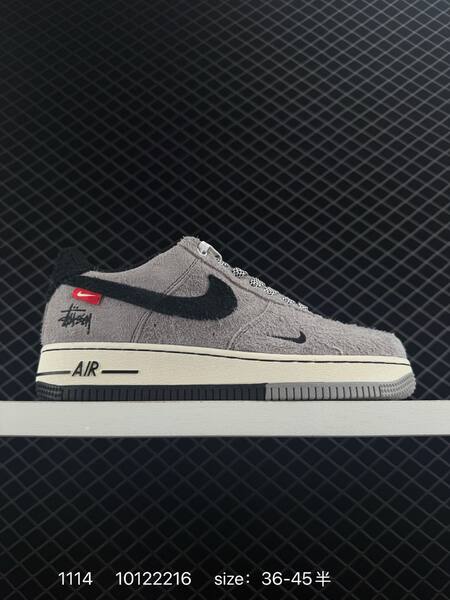 Nike Stussy x Nike Air Force 1 07 Low grey black white 36-45 lifestyle