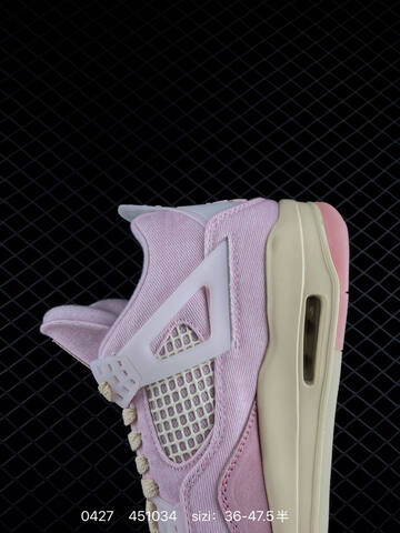 Air Jordan 4 Retro OG Lifestyle BS-79395