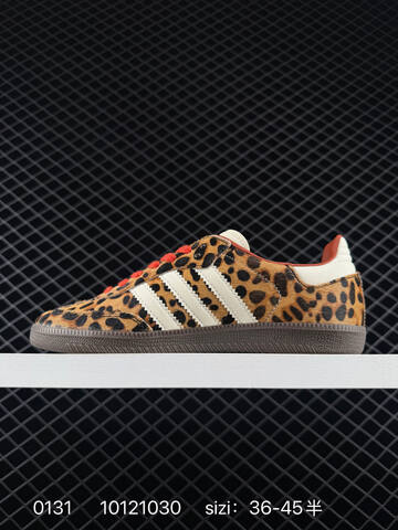 ADIDAS ORIGINALS SAMBA OG SHOES T 50 Lifestyle - Men's (BS-76535)