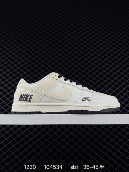 Nike SB Dunk Low Supreme Sail Black EU 36-45 skate lifestyle