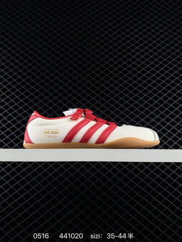 Other Adidas Originals Tokyo MJ IH4000 35 5 36 36 5 37 38 5 39 40 40 5 41 42 43 44 44102 Lifestyle - Unisex (BS-75598)