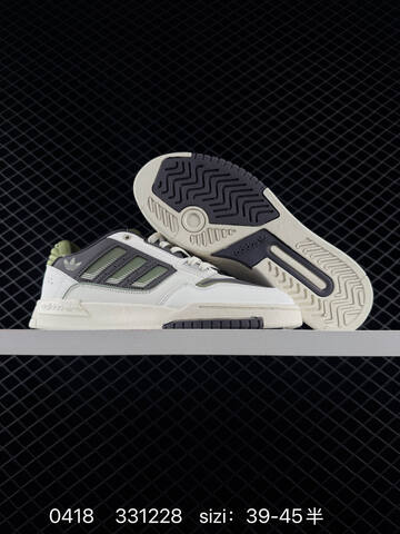 Other ADIDAS DROP STEP LOW 2 0 New KI3415 36 36 5 37 38 38 5 39 40 40 5 41 42 Lifestyle - Unisex (BS-75971)