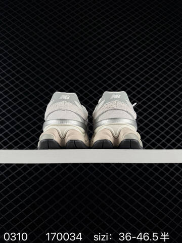 New Balance 9060 Grey Beige White Silver EU 36-46 5 Sneaker - Unisex (BS-82319)