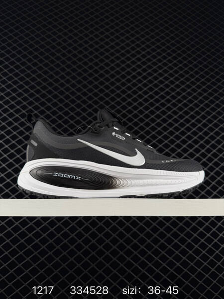 Nike Vomero 18 GTX white grey EU 36-45 running lifestyle