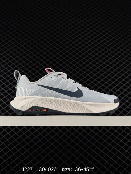 Nike ReactX Wildhorse 10 multi-color EU 36-45 5 trail lifestyle