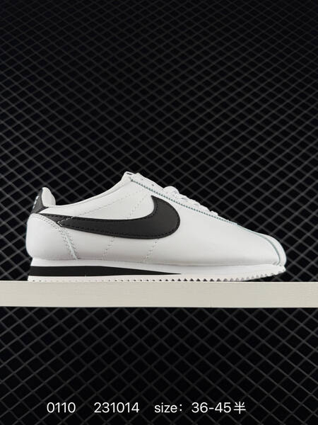 Nike Classic Cortez white gold EU 36-45 casual lifestyle
