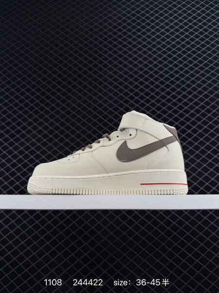 Nike Air Force 1 Low cream white with brown and red accents EU 36-45 lifestyle