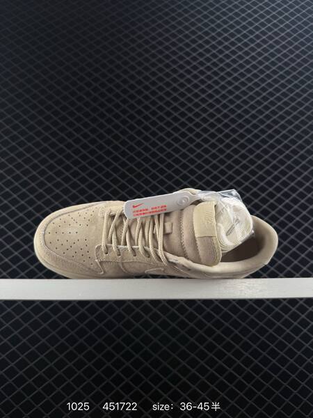 Nike SB Dunk Low beige tan EU 36-45 5 skate lifestyle