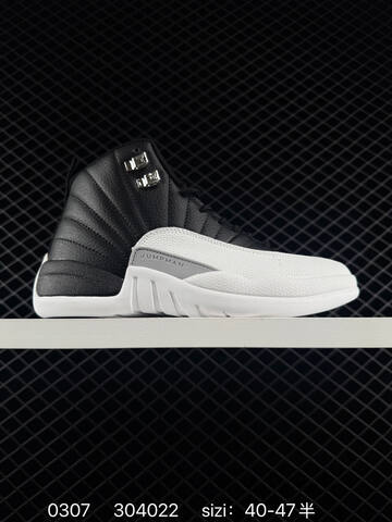 Jordan Air Jordan 12 Retro Black Grey White Pink Gold EU 36-47 Basketball Shoe - Unisex (BS-79695)