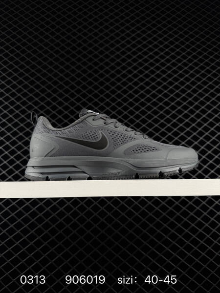 Nike Zoom Pegasus black white black grey 40-45 running lifestyle
