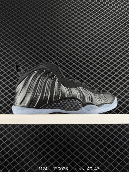 Nike Air Foamposite One QS Black Carbon Fiber with icy blue sole EU 40-47 basketball lifestyle