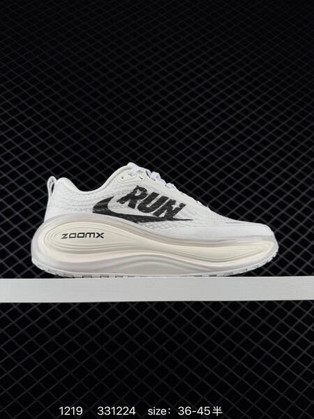 Nike Vomero Plus volt orange pink black white triple black EU 36-45 running volt orange orange pink black white lifestyle