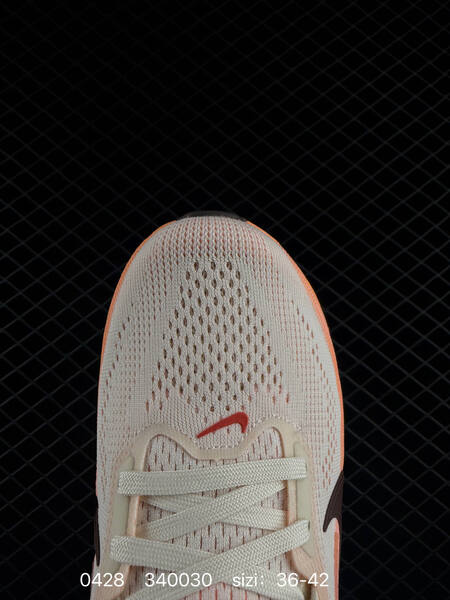 Nike Air Zoom Alphafly NEXT% Sail/Peach/Orange/Purple/Brown EU 36-42 running lifestyle