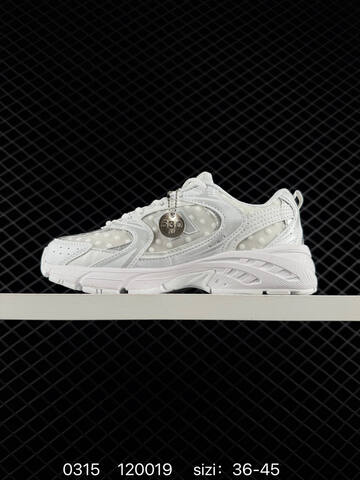New Balance MR530 White Silver EU 36-45 Sneaker - Unisex (BS-82304)