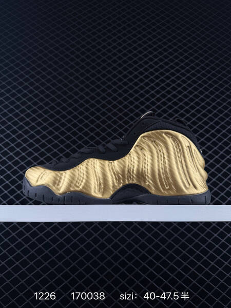 Nike Little Posite Pro 3D NBA 624041-701 Metallic Gold Black 40-47 5 basketball lifestyle